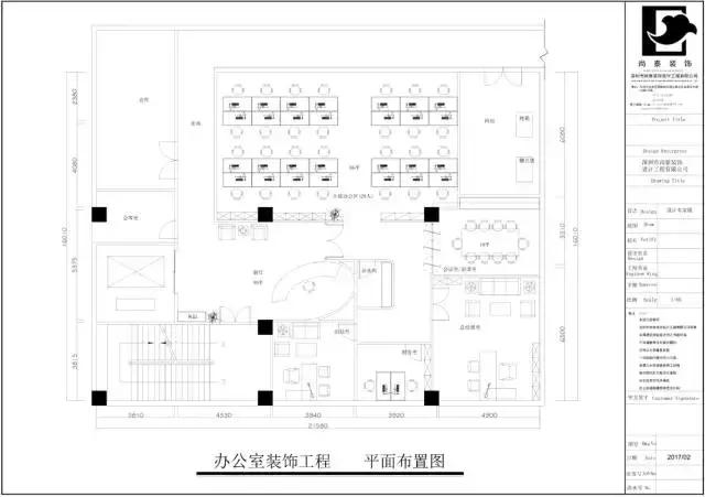 尚泰設(shè)計｜厲害了！觸摸屏公司的現(xiàn)代 loft辦公空間
